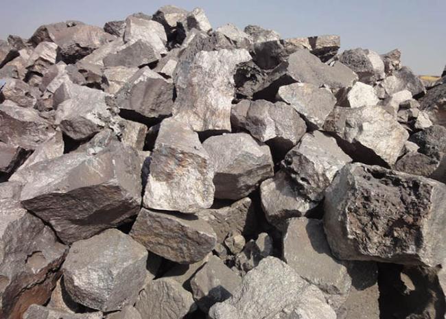 Ferro Silico Manganese SiMn For Steel Making